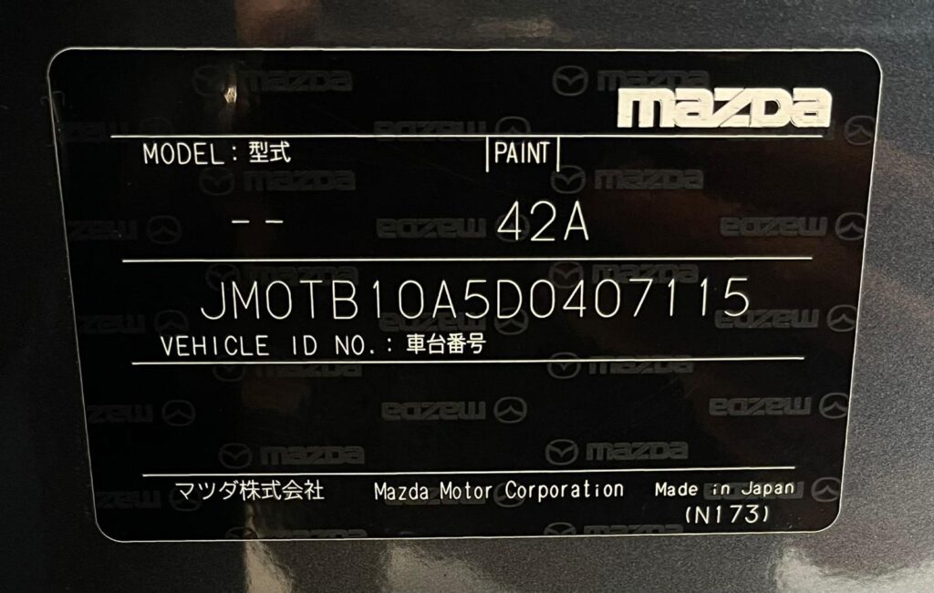 2013/06 MAZDA CX-9 BOSE-SPEAKER CX9 WAGON 3.7L SP.6EAT SR