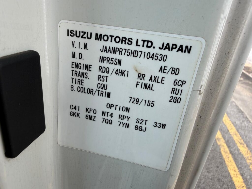 2013/07 ISUZU Elf Truck - NPR75UH5AC SERVICING RECORD